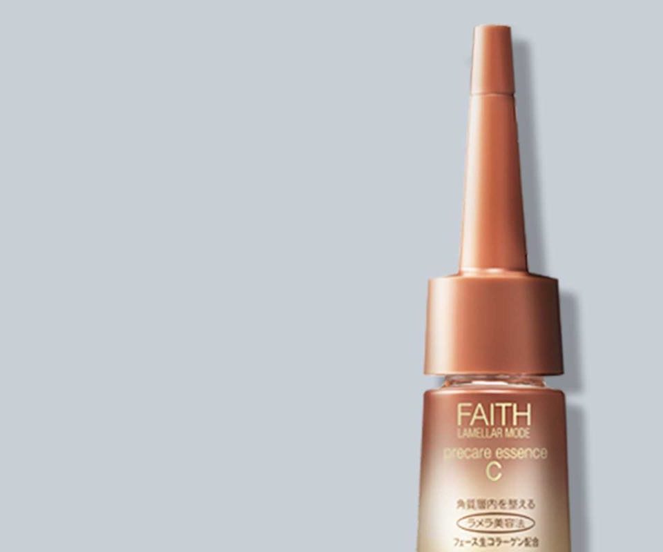 Why Precare Essence C Is Unique